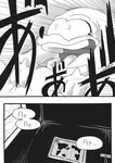  comic crying gashigashi knuckles_the_echidna male mammal sonic_(series) tears text waking 