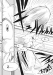  bat close-up comic echidna female gashigashi knuckles_the_echidna male mammal monotreme rouge_the_bat sonic_(series) surprise text translation_request 