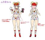  bow bowtie breasts capricorn cleavage hat headphones horned_headwear horoscope large_breasts long_hair looking_at_viewer mascot multiple_views nitroplus pink_hair puppet red_eyes super_sonico translation_request tsuji_santa turnaround 