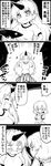  2girls 4koma absurdres bangs beamed_eighth_notes blush blush_stickers breasts building closed_eyes comic commentary cuffs cup eighth_note fang futa_(nabezoko) greyscale grin hand_on_own_arm heart highres horn hoshiguma_yuugi japanese_clothes jitome large_breasts long_hair mizuhashi_parsee monochrome multiple_girls musical_note open_mouth parted_bangs pointy_ears sakazuki scarf shackles shirt short_hair short_sleeves skirt smile star sweatdrop t-shirt touhou translated walking 
