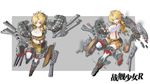  &gt;:) american_flag armor armored_boots belt black_gloves blonde_hair blue_eyes boots breasts broken cannon character_name cleavage closed_mouth collarbone copyright_name damaged drop_shadow full_body gloves grey_background highres hikari123456 jacket large_breasts looking_at_viewer looking_to_the_side machinery mechanical_arm midriff mole mole_under_eye multiple_views navel official_art open_mouth remodel_(zhan_jian_shao_nyu) rigging shirt short_hair shorts smile standing standing_on_one_leg suspenders tank_top tennessee_(zhan_jian_shao_nyu) thigh_strap thighhighs torn_clothes turret v-shaped_eyebrows white_background white_legwear white_shirt yellow_jacket yellow_shorts zhan_jian_shao_nyu 