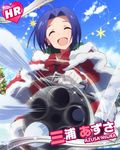  ^_^ ahoge artist_request black_legwear blue_hair bow card_(medium) character_name christmas_tree closed_eyes fur_trim gloves gun idolmaster idolmaster_(classic) idolmaster_million_live! miura_azusa official_art open_mouth ornament pantyhose red_bow short_hair smile snow snowball snowball_fight solo tree weapon white_gloves winter winter_clothes 