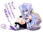  asio_(asiogimuto) bare_shoulders bike_shorts blue_hair cellphone hacka_doll hacka_doll_3 long_hair male_focus off_shoulder otoko_no_ko phone purple_eyes simple_background sitting solo translation_request white_background 