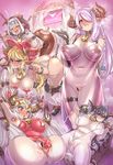  ^_^ ^o^ aliza_(granblue_fantasy) anal anal_object_insertion anus areolae arms_behind_head ass bar_censor bdsm bell bell_collar black_hair blonde_hair blue_eyes blue_hair blush bound bound_ankles bound_wrists braid breasts breasts_apart brown_eyes censored chain cleavage clenched_teeth closed_eyes collar covered_nipples cow_bell curvy danua dildo draph dress drooling elbow_gloves folded gloves granblue_fantasy hair_ornament hair_over_one_eye hair_pulled_back hallessena hanging_breasts hat horn_ornament horns lamretta large_areolae large_breasts long_hair looking_at_viewer lying mimonel multiple_girls narmaya_(granblue_fantasy) navel nipple_piercing nipple_rings nipples nose_piercing nose_ring object_insertion on_back pasties piercing pointy_ears purple_hair pussy pussy_juice saliva see-through silver_hair sweat teeth thighhighs vaginal vaginal_object_insertion white_legwear zzz 