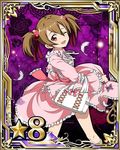  brown_hair card_(medium) dress hair_between_eyes hair_ornament hair_ribbon lolita_fashion long_hair looking_at_viewer neck_ribbon official_art open_mouth pink_dress red_eyes red_ribbon ribbon short_twintails silica solo sword_art_online sword_art_online:_code_register twintails white_feathers white_ribbon 