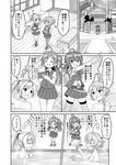  :d ^_^ ahoge arashi_(kantai_collection) ascot bathhouse book building closed_eyes comic flipped_hair gloves greyscale hagikaze_(kantai_collection) holding index_finger_raised kamen_rider kantai_collection maikaze_(kantai_collection) misunderstanding monochrome multiple_girls neck_ribbon necktie nichika_(nitikapo) nowaki_(kantai_collection) nude one_side_up open_mouth pantyhose parody partially_submerged pleated_skirt ponytail pose ribbon school_uniform skirt smile speech_bubble steam thighhighs thought_bubble translated v-shaped_eyebrows vest visible_air zettai_ryouiki 