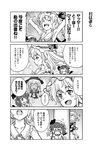  4koma armpits arms_up bat_wings closed_eyes comic fang flandre_scarlet greyscale haru_no_hito hat highres izayoi_sakuya komeiji_koishi monochrome multiple_girls open_mouth remilia_scarlet shirt short_hair siblings sisters sleeveless sleeveless_shirt smile tears touhou translation_request video_camera wings 