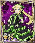  blonde_hair card_(medium) dress gothic_lolita green_eyes hair_between_eyes hair_ornament hands_on_hips high_ponytail leafa lolita_fashion long_hair looking_at_viewer number official_art open_mouth pointy_ears solo star sword_art_online sword_art_online:_code_register white_feathers 