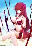  adapted_costume bad_id bad_pixiv_id bangs bare_shoulders bikini breasts cleavage collarbone commentary_request dyolf fate/grand_order fate_(series) flower from_side gae_bolg gae_buidhe gae_dearg hair_flower hair_ornament hibiscus highres holster large_breasts long_hair looking_at_viewer looking_to_the_side navel partially_submerged planted_weapon purple_bikini purple_hair red_eyes sarong scathach_(fate)_(all) scathach_(swimsuit_assassin)_(fate) solo stomach swimsuit thigh_holster very_long_hair weapon 