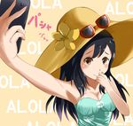  1girl black_hair blue_dress blush breasts dress eyebrows eyelashes flower long_hair nintendo npc_trainer phone poke_ball_theme pokemon pokemon_(game) pokemon_sm sightseer_(pokemon) smile solo sun_hat sunglasses text yellow_background yellow_hat 