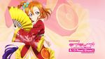  angelic_angel artist_request blue_eyes blush crossed_arms fan floral_print hair_ornament hairclip highres holding japanese_clothes kousaka_honoka looking_at_viewer love_live! love_live!_school_idol_project love_live!_the_school_idol_movie obi official_art one_side_up orange_hair sash smile solo wide_sleeves zoom_layer 