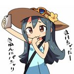  1girl black_hair blue_dress blush dress eyebrows eyelashes flower long_hair nintendo npc_trainer phone pokemon pokemon_(game) pokemon_sm self_shot sightseer_(pokemon) smile solo sun_hat sunglasses white_background 