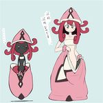  bad_id bad_pixiv_id bandeau bangle blue_background blue_eyes blush bracelet curly_hair embarrassed flat_chest gen_7_pokemon jewelry long_hair no_panties personification pink_hair pokemon pokemon_(creature) salpin simple_background tapu_lele translation_request 