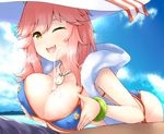  1girl ;d bangs bent_over bikini blue_bikini blue_sky bracelet breasts breath cleavage cloud cloudy_sky covered_nipples cum cum_on_body cum_on_breasts cum_on_upper_body day ejaculation eyebrows_visible_through_hair fate/extra fate/grand_order fate_(series) hair_between_eyes half-closed_eye hat hetero jewelry large_breasts long_hair looking_at_another necklace ocean one_eye_closed open_mouth outdoors paizuri penis pink_hair shawl side-tie_bikini sky smile solo_focus sun_hat swimsuit tamamo_(fate)_(all) tamamo_no_mae_(fate) tamamo_no_mae_(swimsuit_lancer)_(fate) teeth tongue tongue_out uni8 white_hat yellow_eyes 