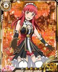  brown_eyes brown_gloves card_(medium) gloves headdress long_hair looking_at_viewer official_art open_mouth pointy_ears rain_(sao) red_hair red_shorts short_shorts shorts solo star sword_art_online sword_art_online:_code_register thighhighs white_legwear 