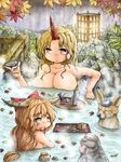  alcohol autumn_leaves bathing bird blonde_hair bow breasts choko_(cup) collarbone cup eyebrows_visible_through_hair fang faux_traditional_media floating_breasts fox from_behind hair_bow highres horn_ribbon horns hoshiguma_yuugi ibuki_suika lamp large_breasts light_smile long_hair looking_away looking_to_the_side masu monkey multiple_girls onsen open_mouth partially_submerged red_eyes ribbon sakazuki sake sparrow tokkuri touhou towel towel_on_head tray yellow_eyes ys_(ytoskyoku-57) 