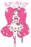  animal_ears bike_shorts boots bunny_ears cake_hair_ornament choker closed_mouth cnove cure_whip extra_ears food food_themed_hair_ornament food_themed_ornament fruit full_body gloves hair_ornament hairband kirakira_precure_a_la_mode knee_boots long_hair looking_at_viewer magical_girl pink_eyes pink_footwear pink_hair precure puffy_sleeves red_choker shorts shorts_under_skirt skirt smile solo standing strawberry twintails usami_ichika white_background white_gloves white_skirt 