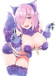  :d animal_ears backlighting bangs bent_over blush bow breasts claws cleavage cowboy_shot cross-laced_clothes crossed_legs dangerous_beast elbow_gloves eyebrows_visible_through_hair fang fate/grand_order fate_(series) fur_trim gloves groin hair_over_one_eye halloween_costume halterneck hands_up head_tilt lace lace-trimmed_thighhighs large_breasts looking_at_viewer mash_kyrielight md5_mismatch navel o-ring o-ring_bottom o-ring_top open_mouth parted_bangs pink_bow pink_hair purple_eyes purple_gloves purple_legwear revealing_clothes sano_jinya short_hair sideboob simple_background smile solo standing strap_gap tail thigh_gap thighhighs white_background wolf_ears wolf_tail 