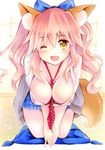  animal_ears blush breasts cleavage collarbone fang fate/extella fate/extra fate_(series) fox_ears fox_tail hair_ribbon highres large_breasts marker_(medium) one_eye_closed open_mouth pink_hair ribbon school_uniform shinonome86 solo tail tamamo_(fate)_(all) tamamo_jk_(fate) tamamo_no_mae_(fate) traditional_media yellow_eyes 