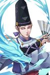  abe_no_seimei_(onmyoji) abe_no_seimei_(onmyoji)_(cosplay) armor bangs beads bei_ju_luoxuan_wan black_hat chin_strap closed_mouth commentary cosplay crossover dragon fan folding_fan gem gintama gold_trim hair_ribbon hat highres holding holding_fan japanese_armor japanese_clothes jewelry kariginu ketsuno_seimei kote kurokote light_brown_hair lips looking_at_viewer looking_to_the_side low_ponytail magatama magic male_focus namesake onmyoji pentagram prayer_beads purple_eyes purple_ribbon ribbon ring simple_background solo star tate_eboshi upper_body white_background wide_sleeves 