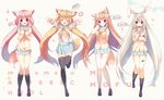  ^_^ amamiya_aki amamiya_mei animal_ear_fluff animal_ears black_legwear blonde_hair blue_skirt blush bunny_ears cardigan character_name closed_eyes cynthia_riddle fox_ears fox_tail hair_ornament heart highres long_hair looking_at_viewer midriff milia_leclerc multiple_girls navel orange_hair original p19 pink_hair red_eyes school_uniform serafuku skirt socks spoken_heart standing tail thighhighs twintails very_long_hair white_hair white_legwear x_hair_ornament zettai_ryouiki 