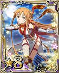  asuna_(sao) breasts brown_eyes brown_hair card_(medium) china_dress chinese_clothes cleavage detached_sleeves dress finger_to_mouth fishnet_legwear fishnets index_finger_raised long_hair looking_at_viewer medium_breasts ninja number official_art scarf smile solo star sword_art_online sword_art_online:_code_register thighhighs 