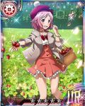  bracelet card_(medium) collarbone dress food fruit hair_ornament hairclip hat jewelry lisbeth lisbeth_(sao-alo) looking_at_viewer mob_cap necklace official_art open_mouth outdoors pink_eyes pink_hair pointy_ears red_hat short_hair solo star sword_art_online sword_art_online:_code_register 