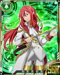  card_(medium) character_request hair_between_eyes holding holding_sword holding_weapon long_hair male_focus official_art pointy_ears red_eyes red_hair solo star sword sword_art_online sword_art_online:_code_register uniform weapon 