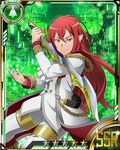  brown_eyes card_(medium) character_request holding holding_sword holding_weapon long_hair looking_at_viewer male_focus official_art pointy_ears red_hair smile solo star sword sword_art_online sword_art_online:_code_register weapon 