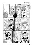  :d aoba_(kantai_collection) armpits bikini camera comic crying crying_with_eyes_open greyscale hand_behind_head hands_clasped headgear holding kantai_collection long_hair mask mizuno_(okn66) monochrome multiple_girls nagato_(kantai_collection) navel open_mouth own_hands_together photo_(object) polaroid ponytail pose ryuujou_(kantai_collection) school_uniform serafuku smile squatting sweat swimsuit tears translated trembling troll_face twintails ultra_series ultra_seven ultra_seven_(series) 