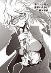  alternate_costume belt black_general breasts cleavage comic formal glasses greyscale highres jin_(mugenjin) looking_to_the_side monochrome necktie ponytail spiked_hair suit translated zannen_onna-kanbu_black_general-san 