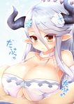  1girl bare_shoulders blush breasts brown_eyes cleavage collarbone deep_skin draph dress elbow_gloves flower gloves granblue_fantasy hair_between_eyes hair_flower hair_ornament hat heart hetero horns huge_breasts izmir kane-neko long_hair mole mole_under_mouth paizuri paizuri_under_clothes penis pointy_ears silver_hair snowflake_hair_ornament solo_focus white_dress white_gloves white_hat 