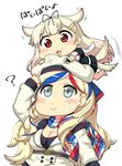  :&gt; ? animal_ears beret blonde_hair blue_hair breasts check_translation chibi cleavage commandant_teste_(kantai_collection) commentary_request dog_ears dog_tail double-breasted green_eyes hase_yu hat kantai_collection long_hair looking_up medium_breasts multicolored multicolored_clothes multicolored_hair multicolored_scarf multiple_girls no_nose on_head person_on_head plaid plaid_scarf poi red_eyes red_hair remodel_(kantai_collection) scarf school_uniform seiyuu_connection serafuku streaked_hair tail tail_wagging tanibe_yumi translation_request white_hair yuudachi_(kantai_collection) 