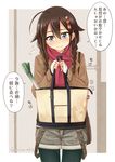  ahoge alternate_costume alternate_hairstyle anchor bag black_legwear blue_eyes blush border braid brown_hair commentary_request copyright_name cowboy_shot door door_handle flying_sweatdrops grey_shorts hair_between_eyes hair_flaps hair_ornament holding holding_bag jewelry kantai_collection latch long_sleeves monochrome_background nose_blush outside_border pantyhose pantyhose_under_shorts polka_dot polka_dot_shorts red_scarf remodel_(kantai_collection) ring scarf shigure_(kantai_collection) short_shorts shorts sleeves_past_wrists solo speech_bubble spring_onion translated twin_braids twitter_username umino_mokuzu_(shizumisou) wedding_band white_border 