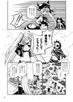  ancient_destroyer_oni arms_behind_back bikini bikini_top blank_eyes breasts cape choker cleavage close-up closed_eyes comic destroyer_hime double_bun drill_hair gloves greyscale grin hair_over_one_eye hakama hands_in_pockets hat he-class_light_cruiser headgear horned_headwear jacket japanese_clothes kantai_collection kimono light_cruiser_oni long_hair mask medium_breasts meiji_schoolgirl_uniform midriff monochrome multiple_girls navel neckerchief ocean one_eye_covered open_clothes open_jacket open_mouth pleated_skirt school_uniform serafuku shaded_face shinkaisei-kan shirt side_ponytail sideboob skirt sleeveless sleeveless_shirt small_breasts smile southern_ocean_oni surprised swimsuit thighhighs translated twintails zepher_(makegumi_club) 