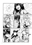  4girls angry braid close-up closed_eyes comic detached_sleeves gloves greyscale hair_ribbon hairband hand_on_hip headgear holding holding_paper japanese_clothes kantai_collection kitakami_(kantai_collection) kongou_(kantai_collection) long_hair long_sleeves low_ponytail maikaze_(kantai_collection) monochrome multiple_girls muneate neckerchief nontraditional_miko ocean open_mouth outstretched_arms paper ponytail remodel_(kantai_collection) ribbon school_uniform serafuku shaded_face short_sleeves sidelocks smile socks spoken_ellipsis spread_arms surprised translated vest zepher_(makegumi_club) zuihou_(kantai_collection) 