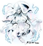  4_arms bone breasts claws clothing dress empty_eyes evil_grin female fire ghost grin hair hair_over_eye hitodama monster_girl_(genre) multi_arm multi_limb not_furry sharp_teeth sidotama skeleton skull smile solo spirit teeth white_eyes white_hair 