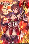  :d age_of_ishtaria armor armpits bangs bare_shoulders black_legwear breasts brown_eyes brown_hair clenched_hand commentary_request copyright_name detached_collar fingerless_gloves fire gloves hair_between_eyes hand_up headband highres holding holding_spear holding_weapon japanese_armor kusazuri large_breasts long_hair looking_at_viewer official_art open_mouth polearm shoulder_pads smile solo spear thighhighs v-shaped_eyebrows watermark weapon yaman yukimura_(ishtaria) 