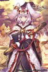  age_of_ishtaria animal_ears brown_eyes bunny_ears cloud cloudy_sky commentary_request copyright_name eyebrows_visible_through_hair field fox full_moon gyokuto_(ishtaria) headpiece holding holding_weapon japanese_clothes layered_clothing looking_at_viewer mace monkey moon night night_sky official_art pot silver_hair sky smile solo standing watermark wavy_hair weapon yaman 