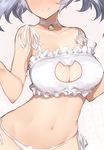  animal_ears bell bell_choker blush bra breasts cat_cutout cat_ear_panties cat_ears cat_lingerie choker cleavage cleavage_cutout close-up collarbone commentary frills full-face_blush garters granblue_fantasy hands_up head_out_of_frame highres hips jingle_bell large_breasts lavender_hair meme_attire navel panties paw_pose side-tie_panties smile solo sophia_(granblue_fantasy) underwear underwear_only white_bra white_panties yaman 