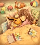  ^_^ ball blanket blush book brown_hair bulbasaur character_doll character_print charmander cheek-to-cheek chestnut_mouth closed_eyes closed_mouth eevee flareon from_above gen_1_pokemon gen_2_pokemon holding holding_pokemon hug jolteon long_hair lying matsuri_(matsuike) on_back on_side one_eye_closed open_book pikachu pillow poke_ball poke_ball_(generic) pokemon pokemon_(creature) sleeping smile stuffed_animal stuffed_toy teddiursa teddy_bear vaporeon 