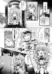  2girls admiral_(kantai_collection) applying_makeup beret blush bokkun_(doyagaobyo) clock comic epaulettes facial_hair female_admiral_(kantai_collection) frilled_sleeves frills goatee greyscale hand_on_own_chest hands_together hat heart imagining kantai_collection kashima_(kantai_collection) lipstick long_hair makeup military military_uniform mirror monochrome multiple_girls mustache open_mouth pleated_skirt sidelocks skirt smile sparkle translated twintails uniform wall_clock 