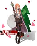  asymmetrical_hair blush boots braid breasts cape copyright_name duoyuanjun embarrassed full_body girls_frontline gloves green_eyes gun hair_between_eyes hair_ornament hair_over_shoulder highres large_breasts long_hair m1903_springfield m1903_springfield_(girls_frontline) official_art orange_hair pantyhose ponytail simple_background smile solo sweatdrop torn_clothes torn_legwear weapon white_background 