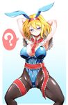  1girl ? alice_margatroid animal_ears armpits arms_up breasts bunnysuit looking_at_viewer pandain tagme thighs touhou 