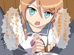  kirino_kosaka my_little_sister_cant_be_this_cute tagme 