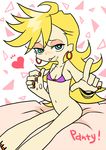  panty panty_and_stocking_with_garterbelt tagme 