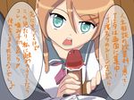  kirino_kosaka my_little_sister_cant_be_this_cute tagme 