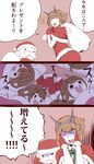  1boy 6+girls :d admiral_(kantai_collection) ahoge alternate_costume brown_hair christmas clone comic commentary_request double_bun facial_hair futon gloom_(expression) gloves grey_eyes hat headgear ishii_hisao kantai_collection kongou_(kantai_collection) long_hair lying multiple_girls mustache mutsu_(kantai_collection) open_mouth red_gloves red_legwear santa_costume santa_hat short_hair sleeping sleeping_with_eyes_open smile sweat translated white_hair 
