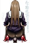  anal anal_object_insertion brown_eyes brown_hair butt_plug high_heels highres kuroishi_ringo long_hair newhalf object_insertion original pantyhose school_uniform serafuku solo squatting through_clothes 