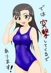 :d bad_id bad_pixiv_id bangs black_eyes black_hair blue_background blue_swimsuit blush breasts collarbone cowboy_shot girls_und_panzer grey_eyes hand_up happy highres impossible_clothes impossible_swimsuit long_hair looking_at_viewer medium_breasts multicolored multicolored_eyes new_school_swimsuit nishi_kinuyo one-piece_swimsuit open_mouth salute school_swimsuit simple_background skin_tight smile solo standing swimsuit takuji_san_team thigh_gap translation_request 